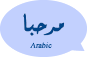 Arabic