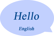 English