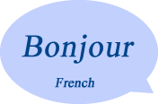French